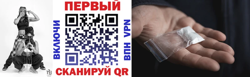 где купить   Покачи  Amphetamine 98% 