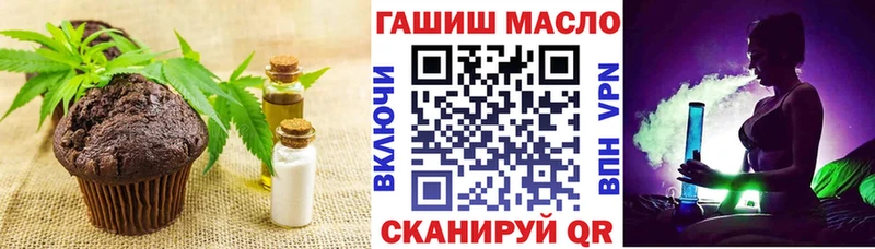 наркошоп  Покачи  кракен ССЫЛКА  Canna-Cookies марихуана 