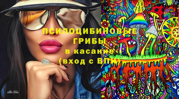 амф Балабаново
