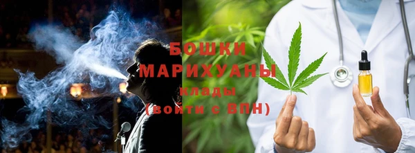 амф Балабаново