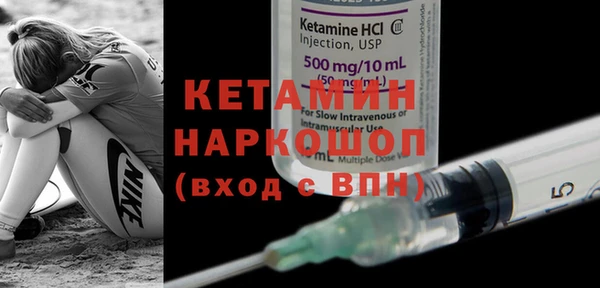 экстази Аркадак