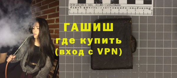 экстази Аркадак