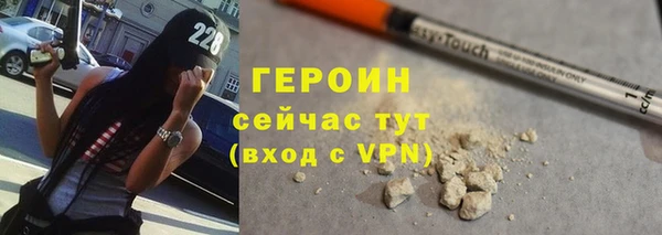 скорость mdpv Армянск
