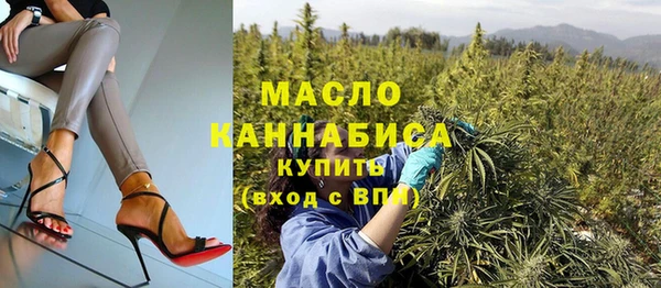 экстази Аркадак