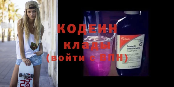 таблы Балахна