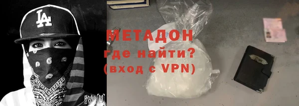 таблы Балахна