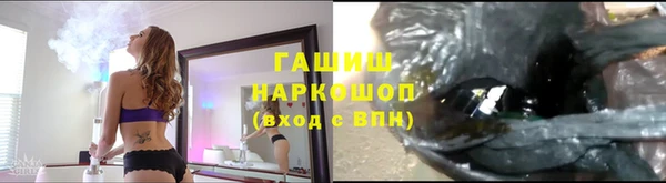 скорость mdpv Армянск
