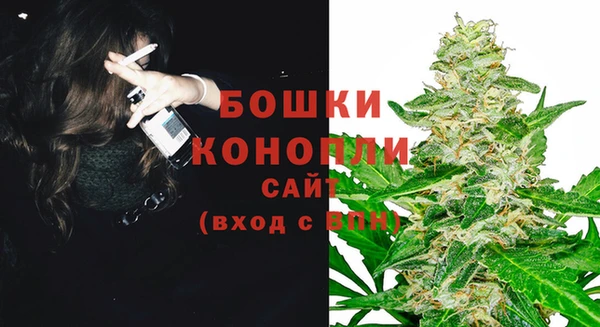 амф Балабаново