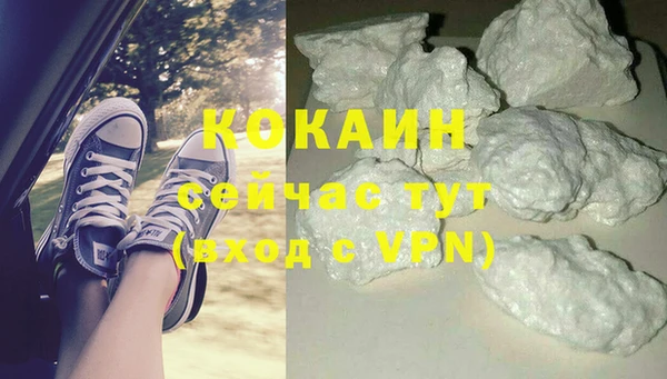 таблы Балахна