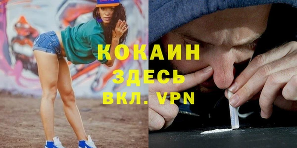 амф Балабаново