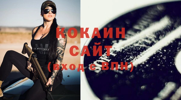 амф Балабаново