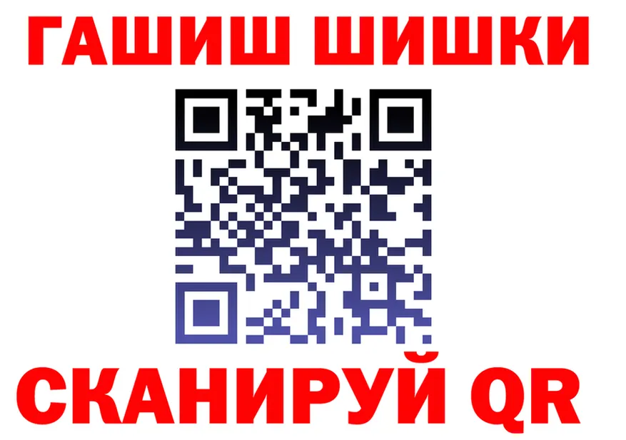 МЕФ 4 MMC ссылка мориарти hydra Покачи